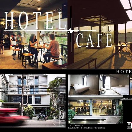 B Arch House Hotel And Cafe Ll No Parking Ll Chiang Mai Buitenkant foto